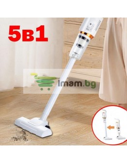 Безжична прахосмукачка 5в1